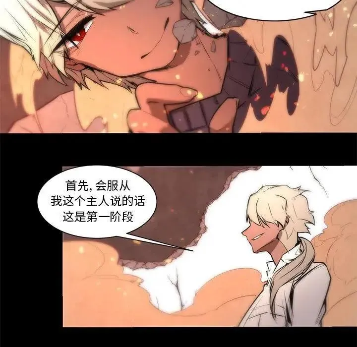 65 第14页