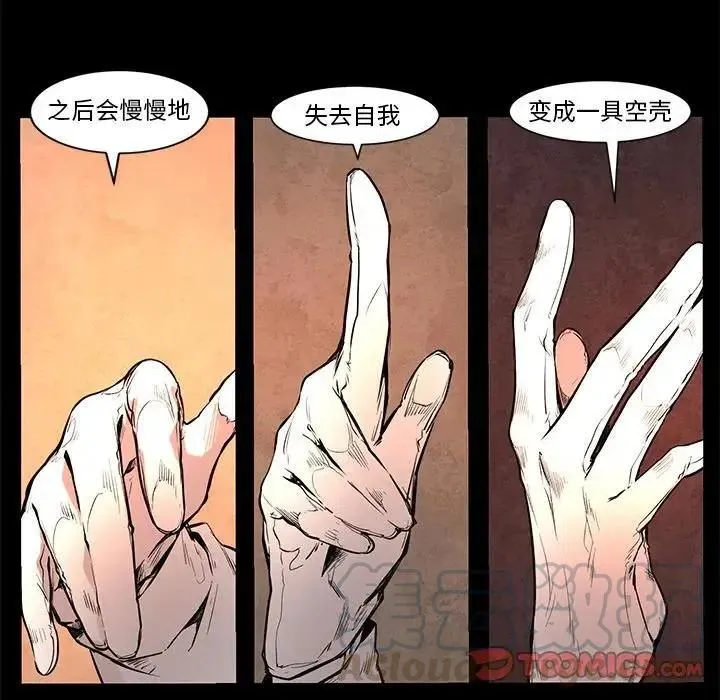 65 第15页