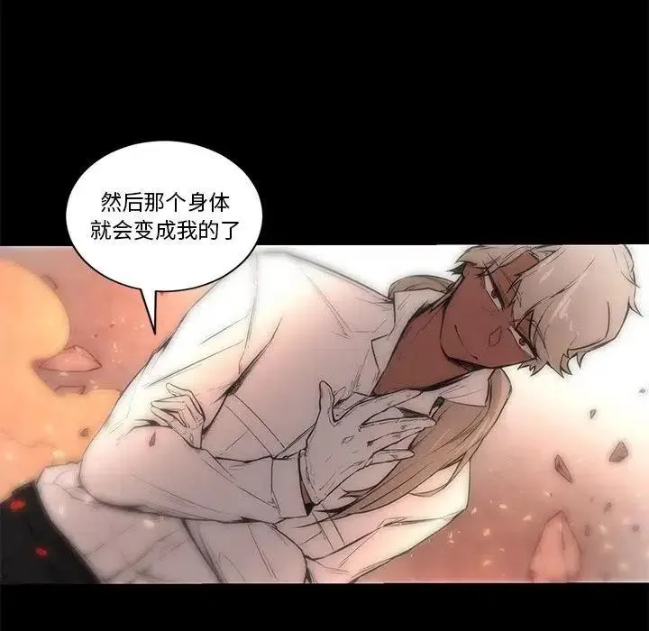 65 第16页