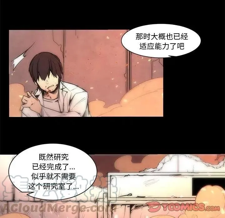 65 第17页
