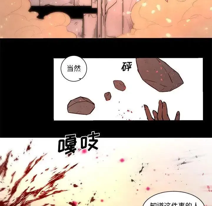 65 第18页