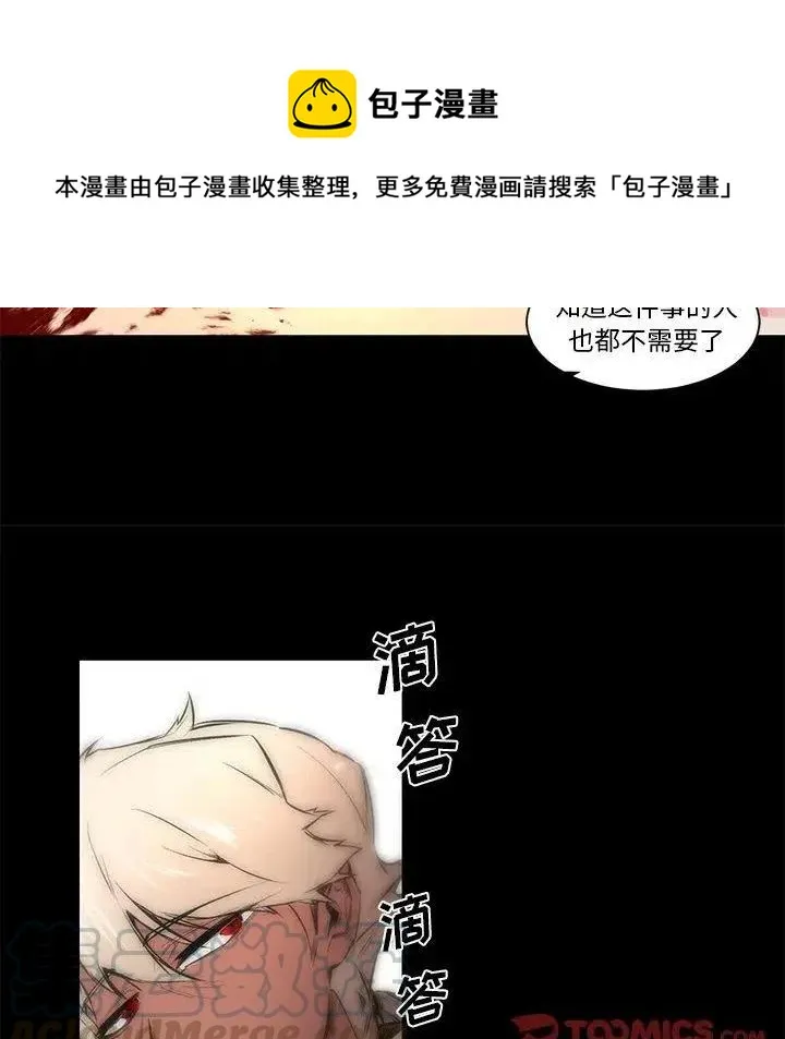 65 第19页