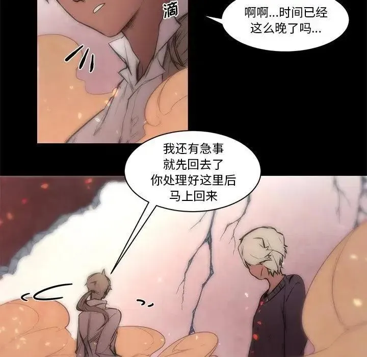 65 第20页