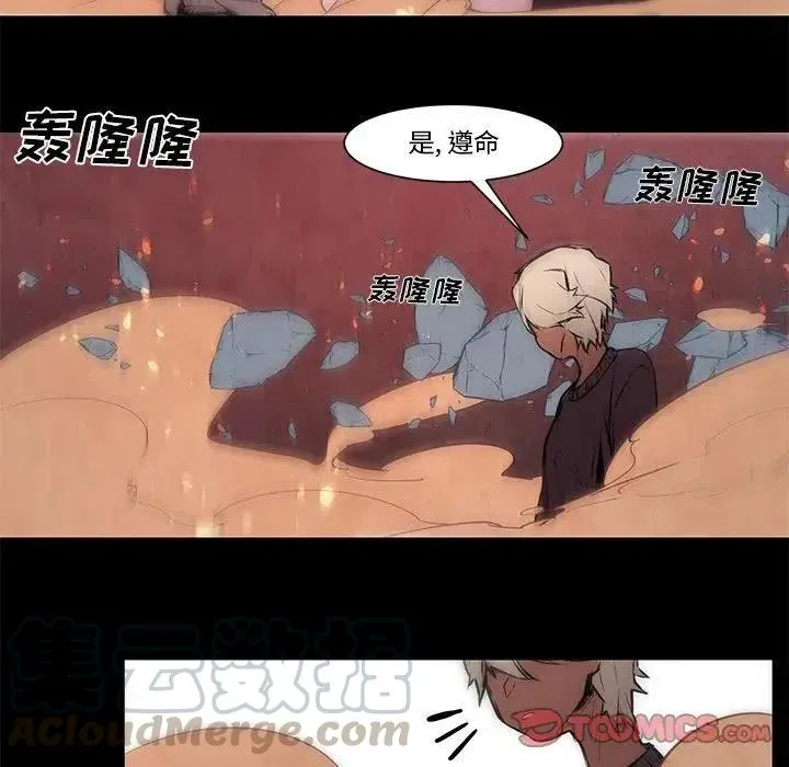65 第21页