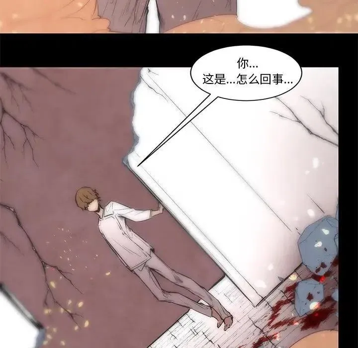 65 第24页