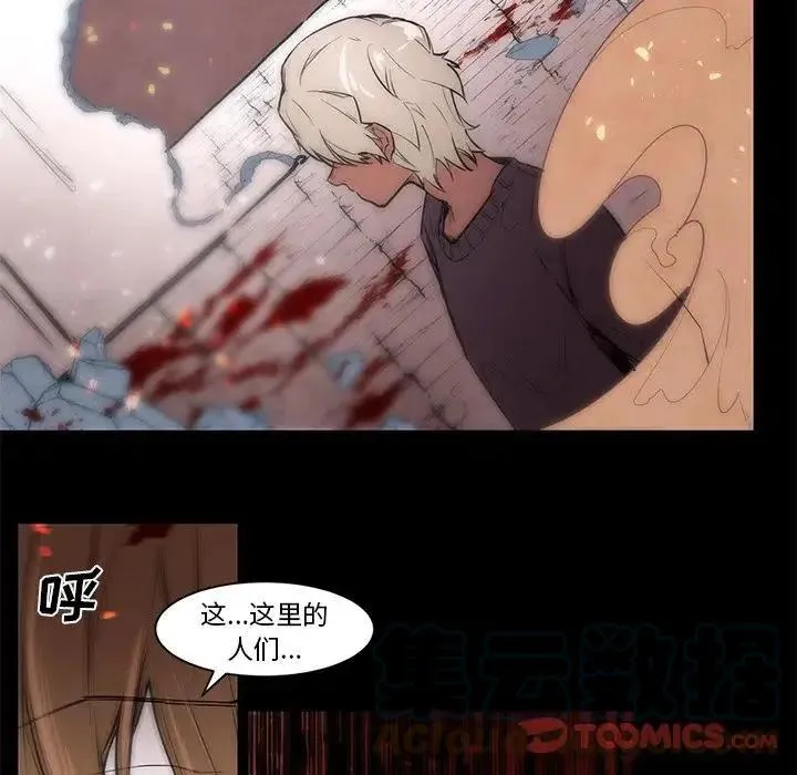 65 第25页