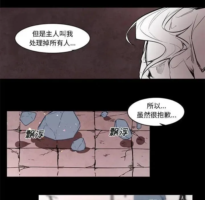 65 第28页