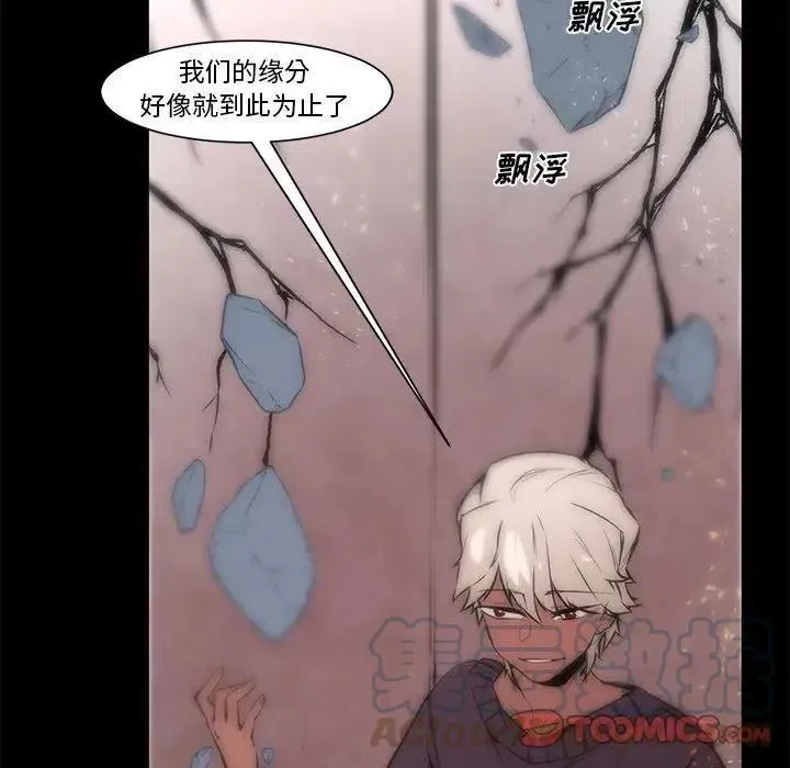 65 第29页