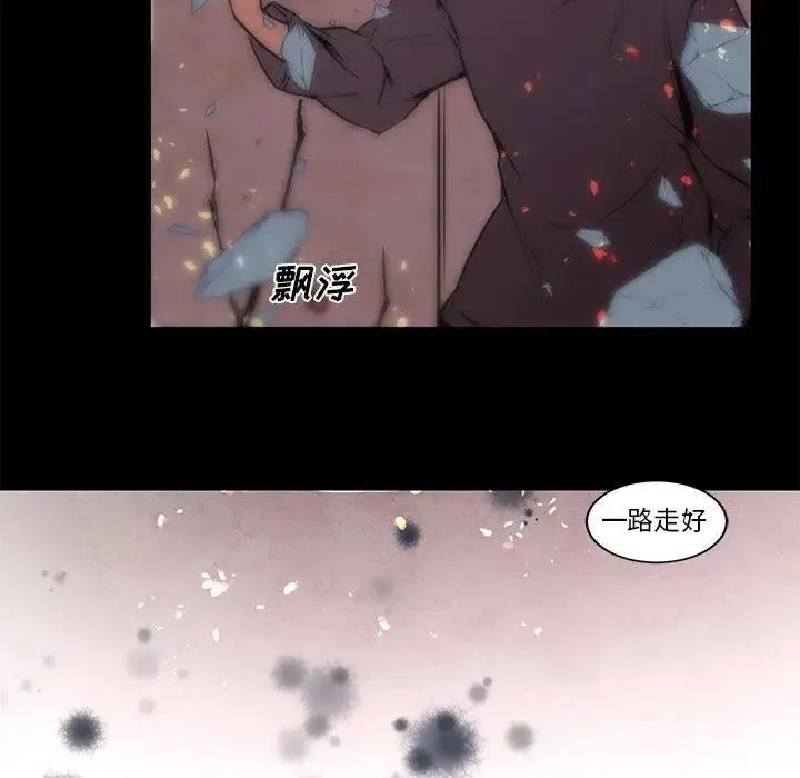 65 第30页