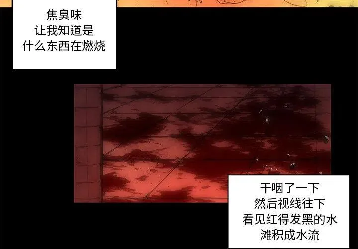 64 第2页