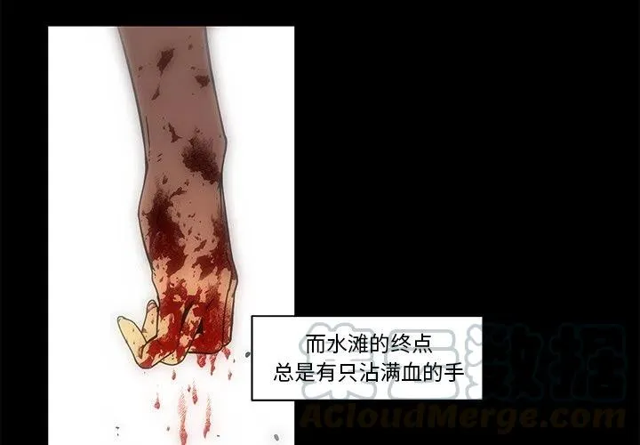 64 第3页