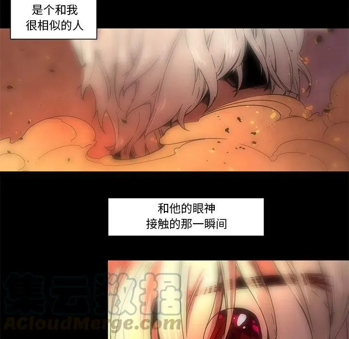 64 第5页