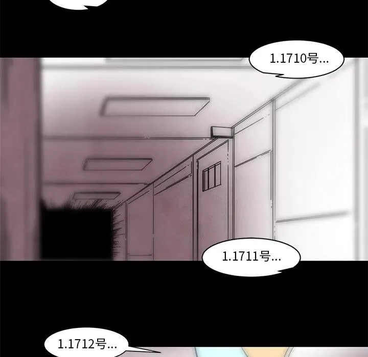 64 第8页