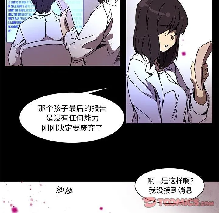64 第10页