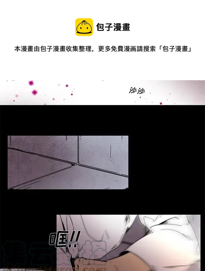 64 第11页