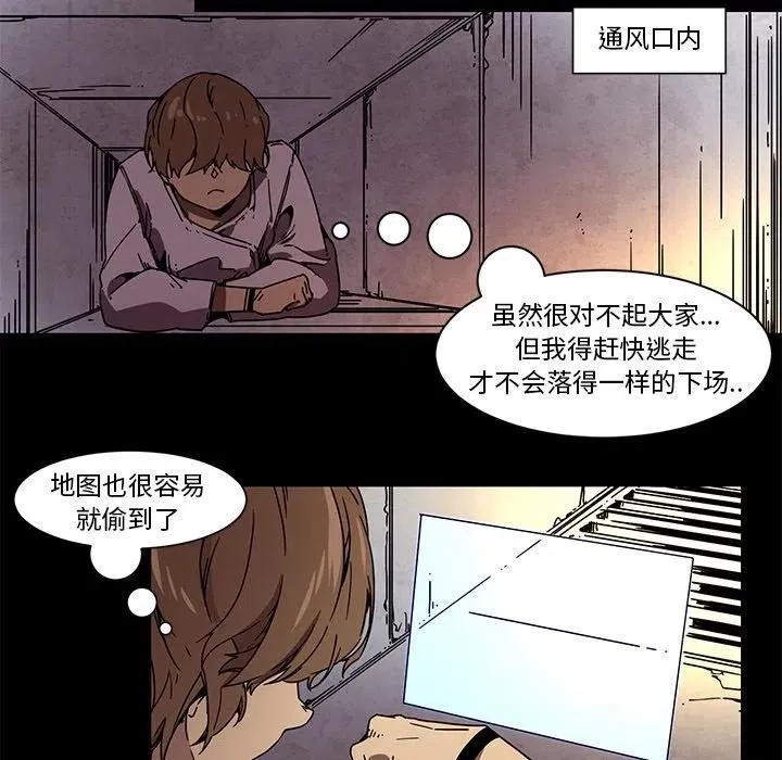 64 第12页