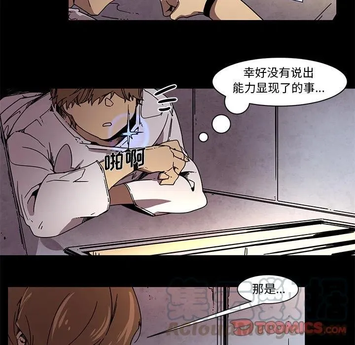 64 第13页