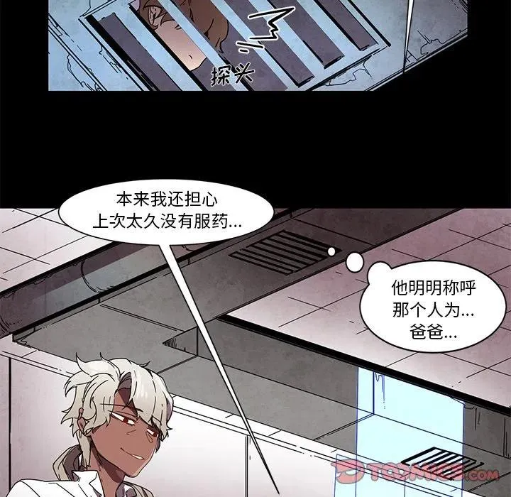 64 第16页