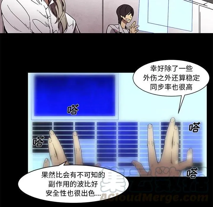 64 第17页