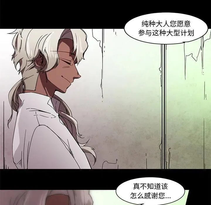 64 第18页
