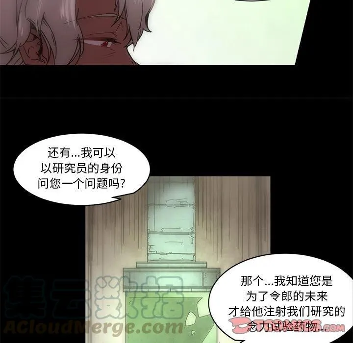 64 第19页