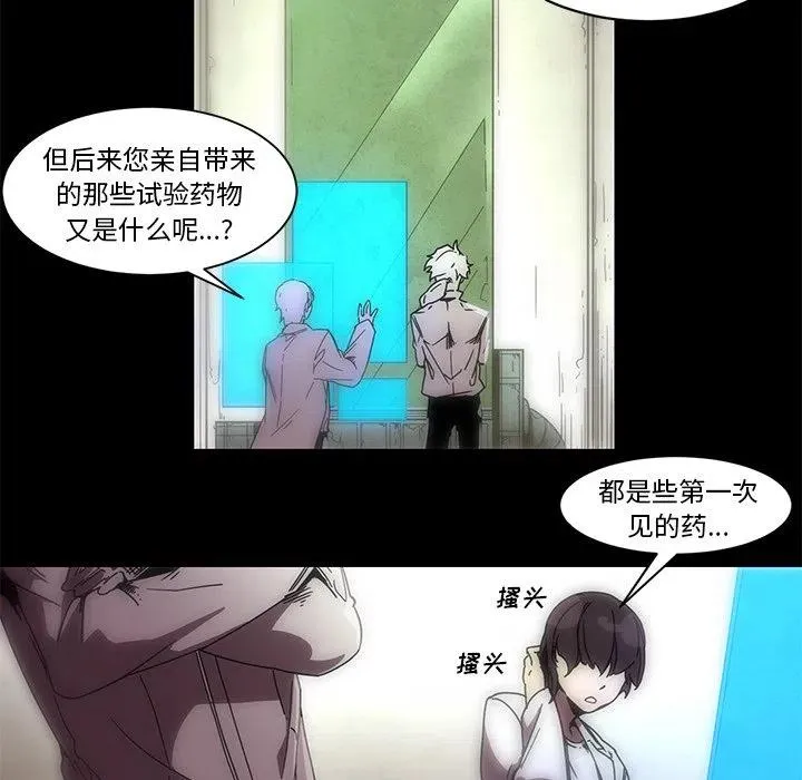 64 第20页