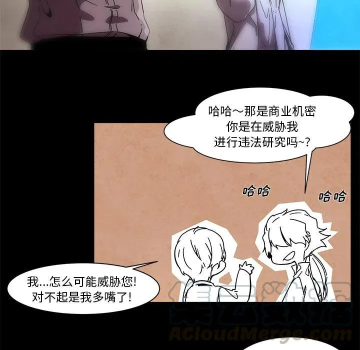 64 第21页