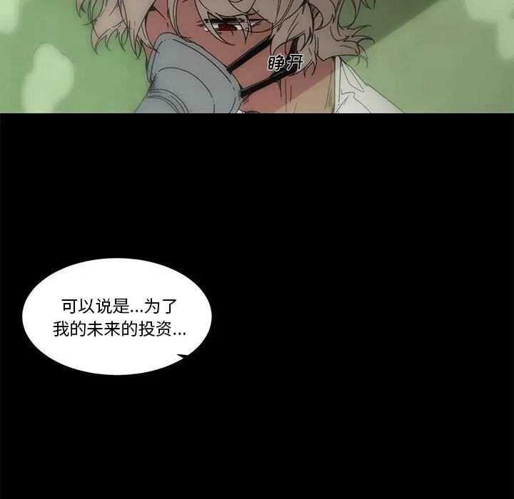 64 第24页