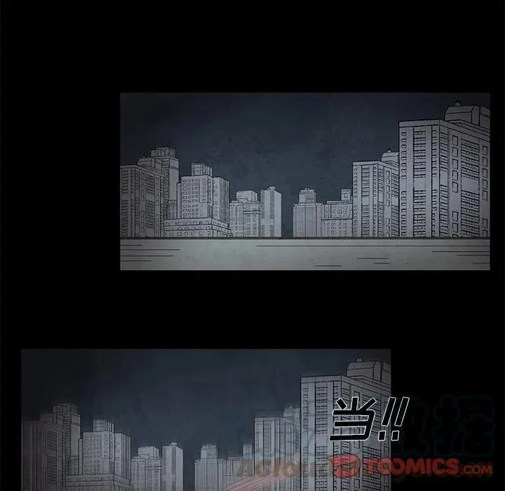 64 第25页