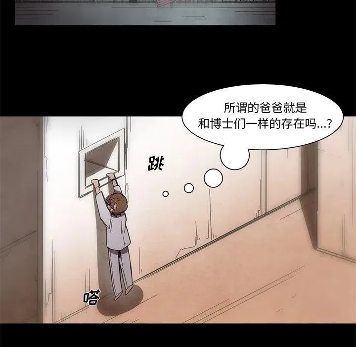 64 第26页