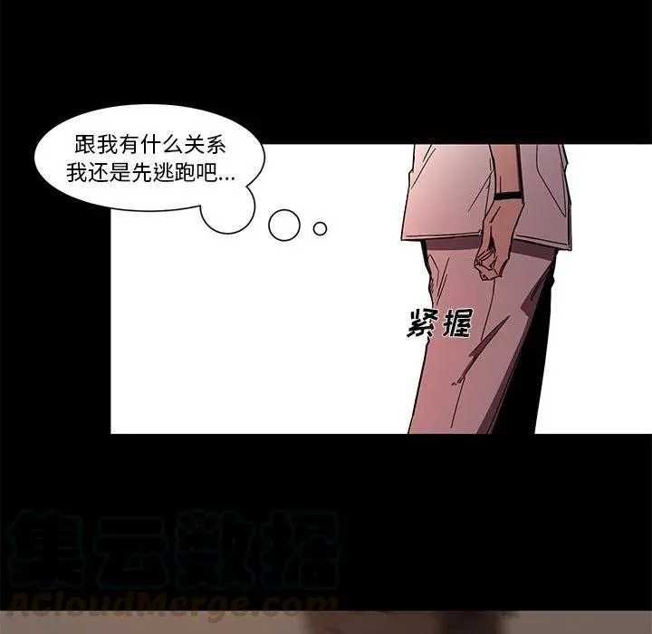 64 第27页
