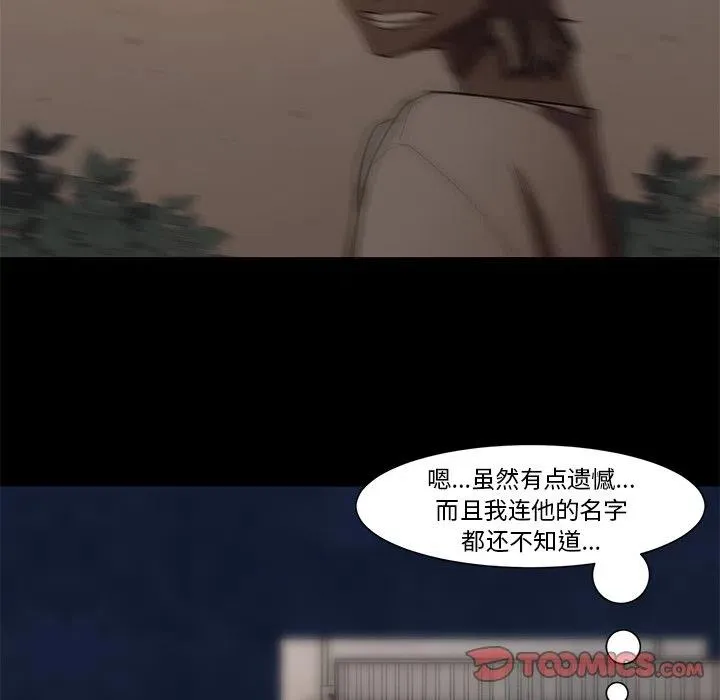 64 第28页