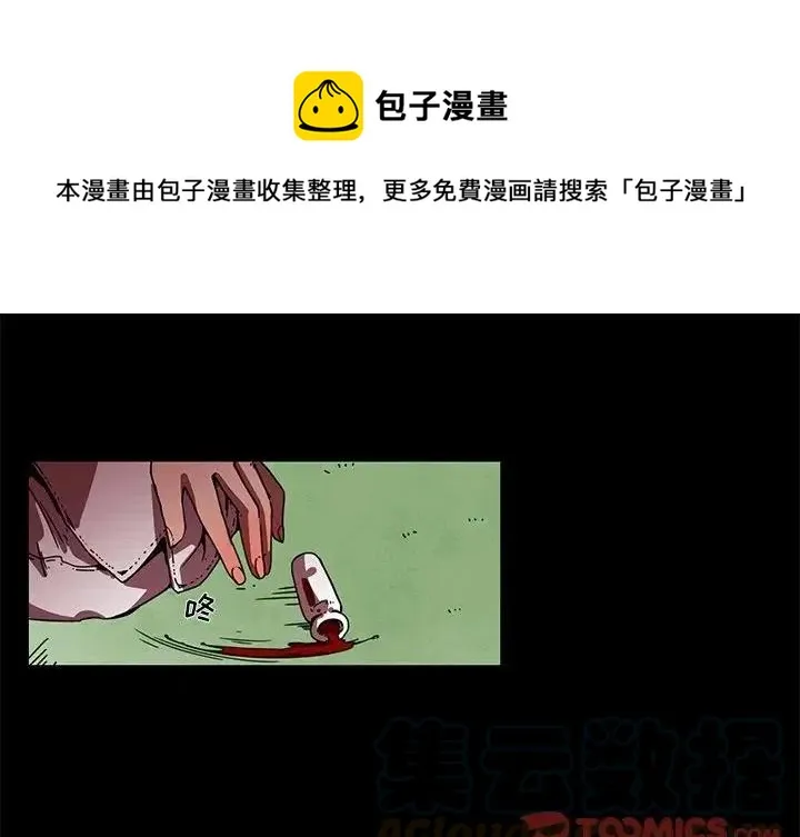 63 第1页