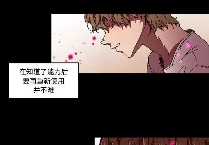 63 第2页