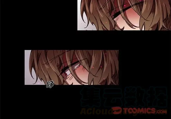 63 第3页