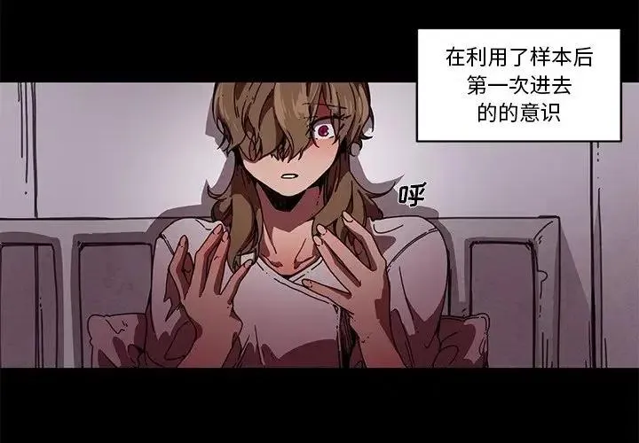 63 第4页