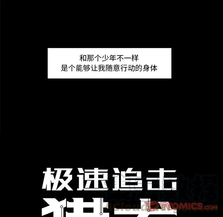 63 第5页