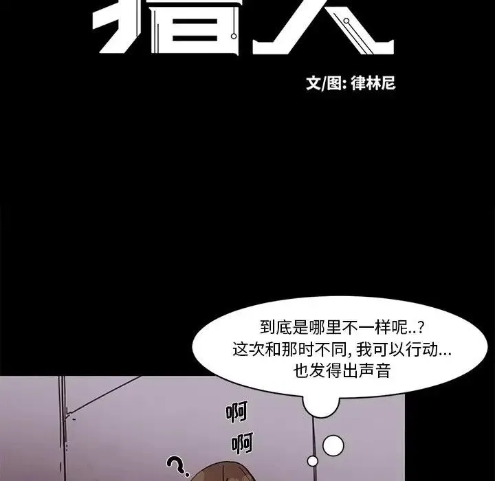 63 第6页