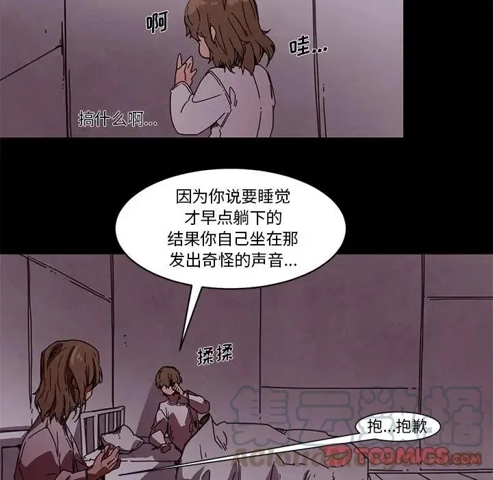 63 第7页