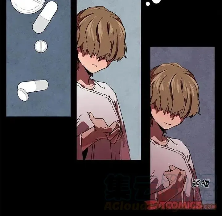 63 第11页