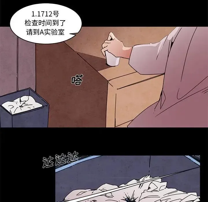 63 第12页