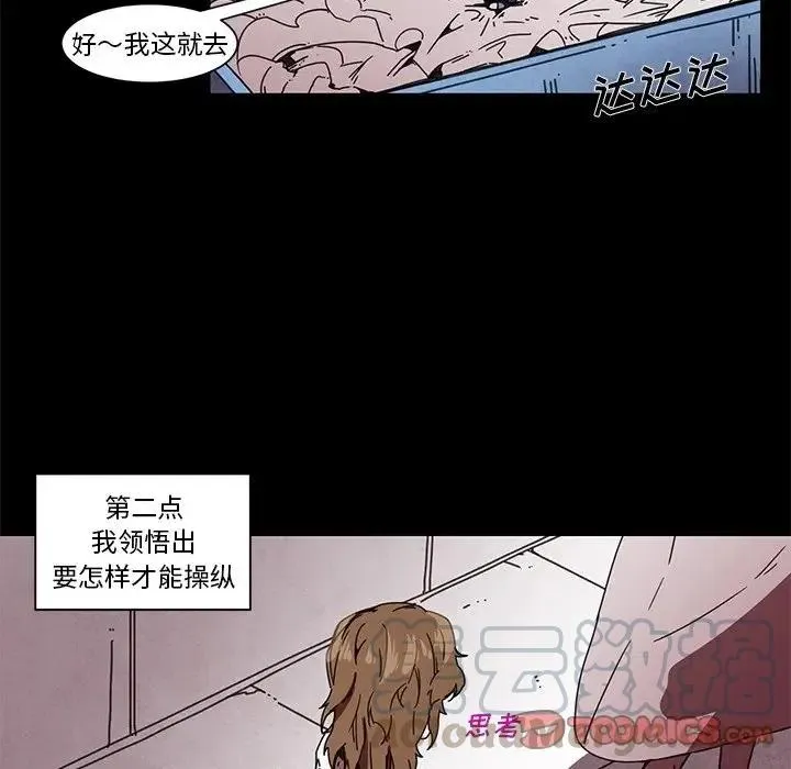 63 第13页