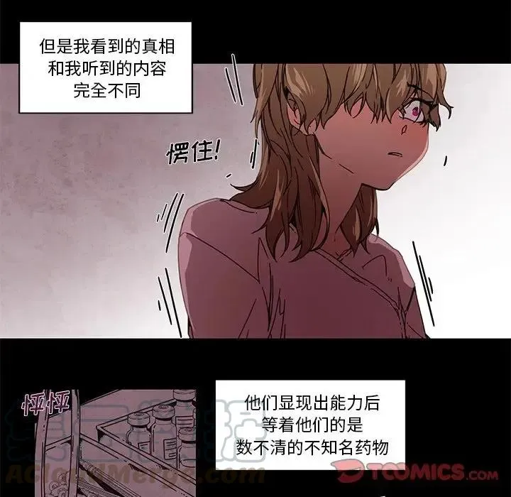 63 第15页