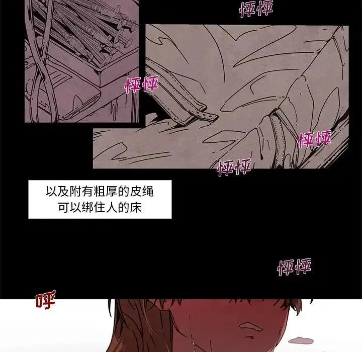 63 第16页