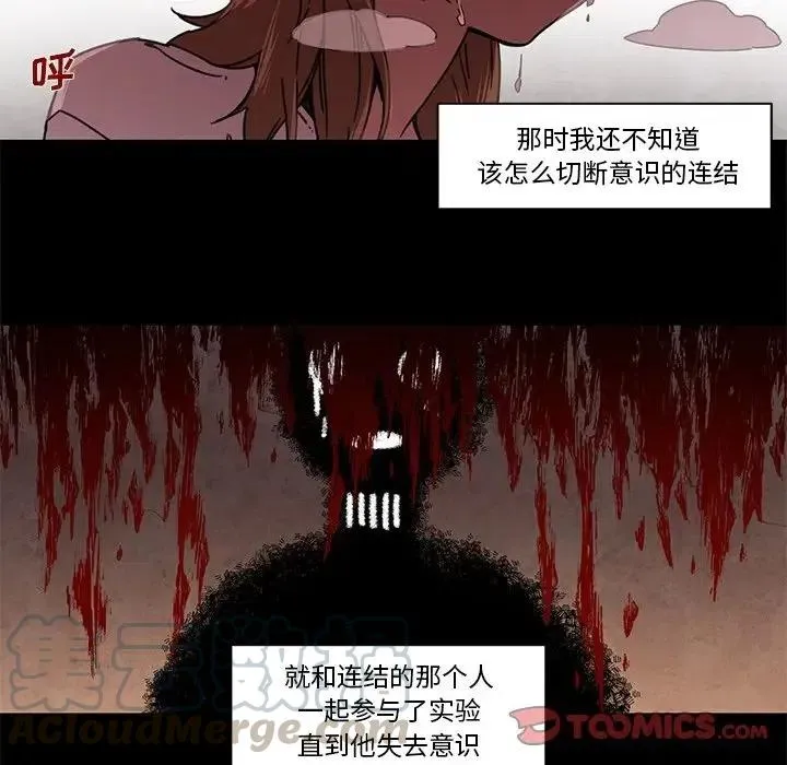 63 第17页