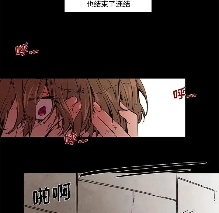 63 第18页