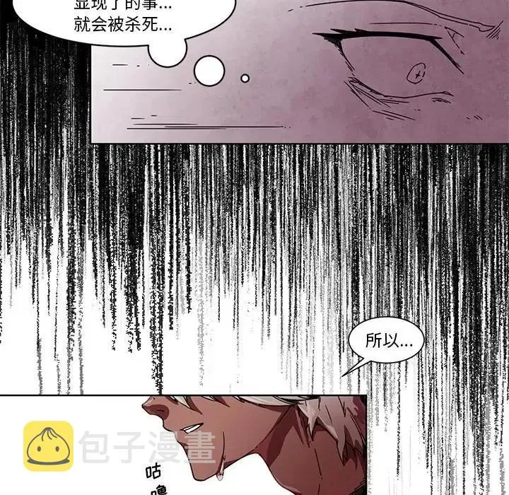 63 第20页
