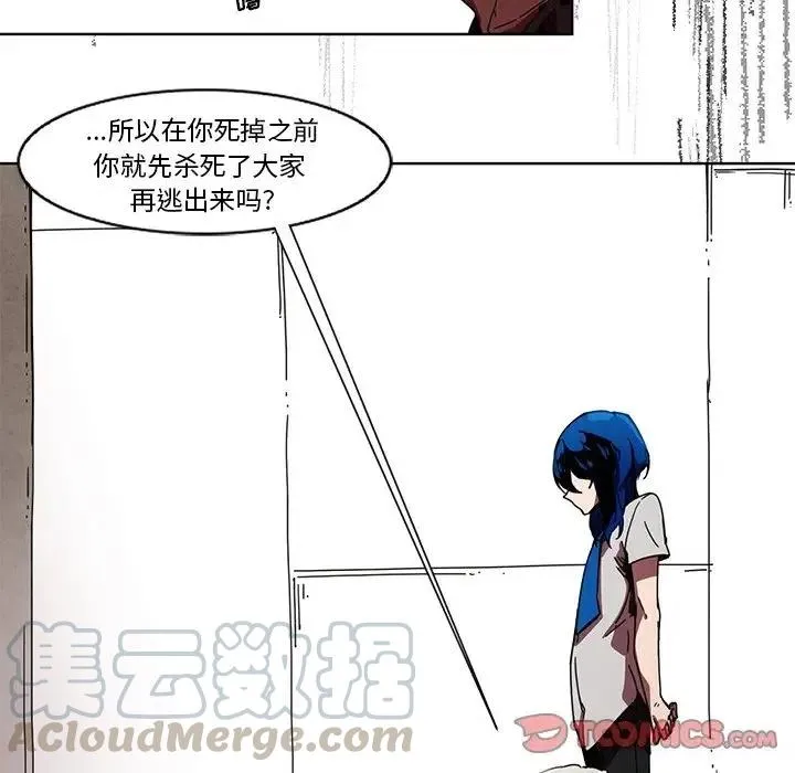 63 第21页