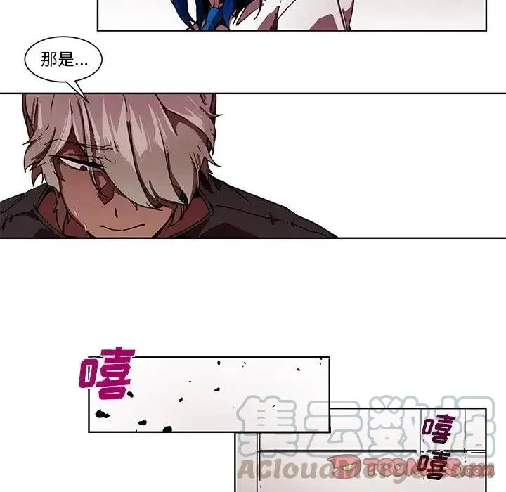 63 第23页