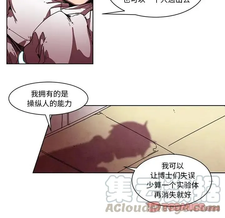 63 第25页